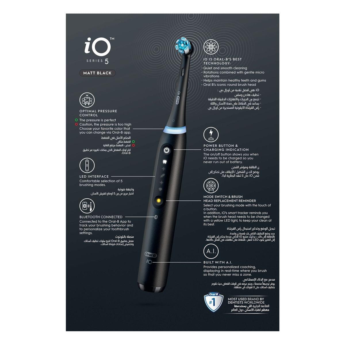 Oral-B iO Series 5 Electric Toothbrush image 2